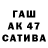 КЕТАМИН VHQ Abeke D