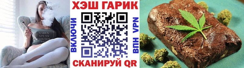 где купить   Евпатория  Гашиш 40% ТГК 