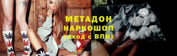 кокаин колумбия Верхнеуральск