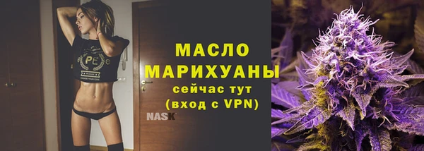 дживик Верея