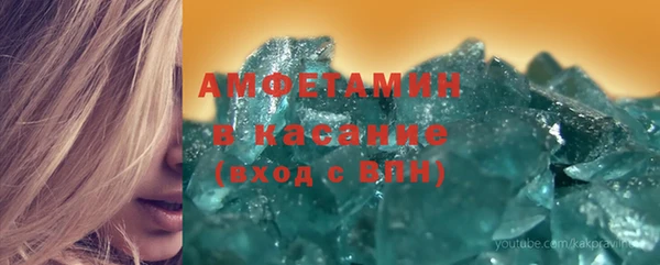 дживик Верея