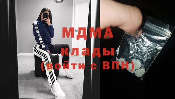 PSILOCYBIN Верхний Тагил