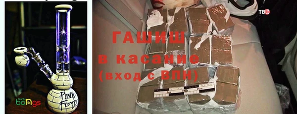 PSILOCYBIN Верхний Тагил