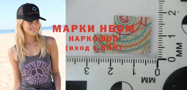 дживик Верея