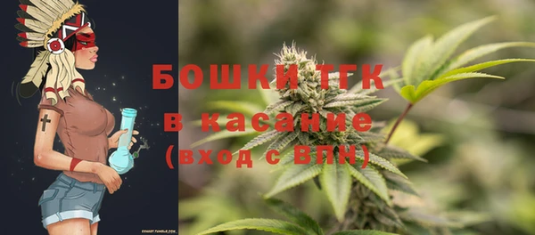 кокаин колумбия Верхнеуральск