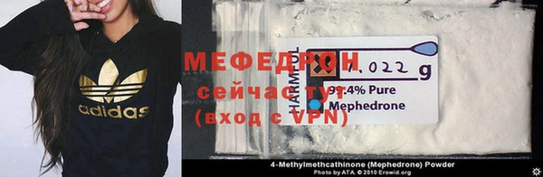 дживик Верея