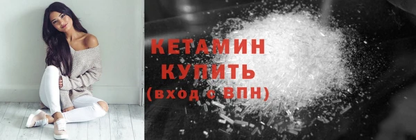 PSILOCYBIN Верхний Тагил