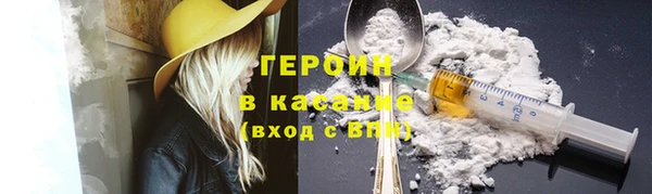 дживик Верея