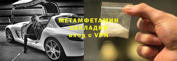 кокаин колумбия Верхнеуральск
