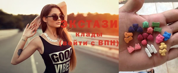 кокаин колумбия Верхнеуральск