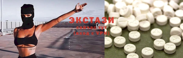 кокаин колумбия Верхнеуральск