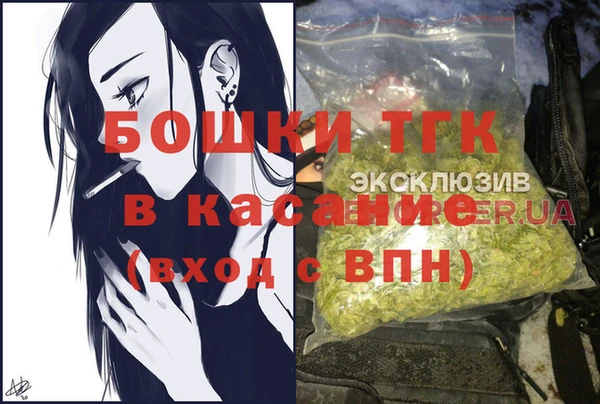 кокаин колумбия Верхнеуральск