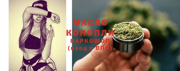 PSILOCYBIN Верхний Тагил