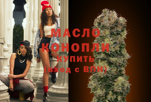 дживик Верея