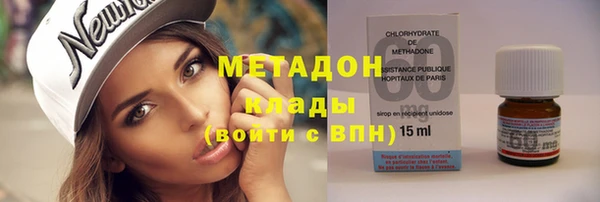 дживик Верея