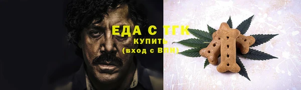 кокаин колумбия Верхнеуральск