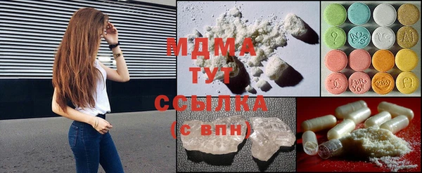 PSILOCYBIN Верхний Тагил