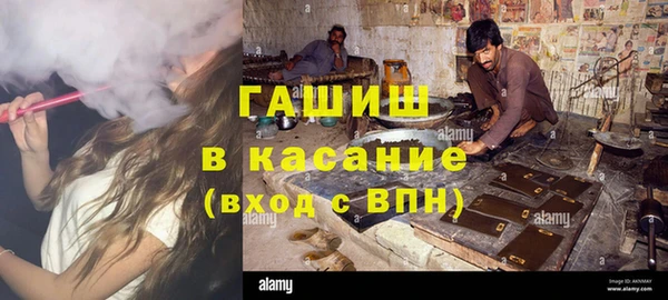 кокаин колумбия Верхнеуральск