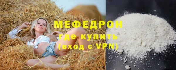 дживик Верея