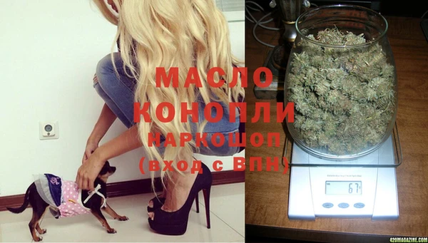 PSILOCYBIN Верхний Тагил