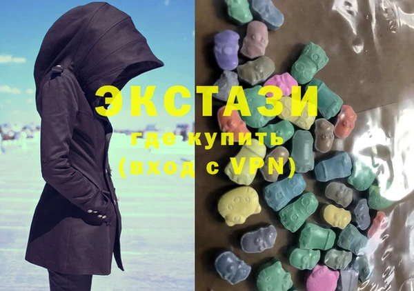 кокаин колумбия Верхнеуральск