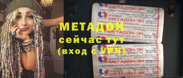 PSILOCYBIN Верхний Тагил