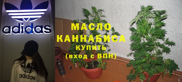 кокаин колумбия Верхнеуральск