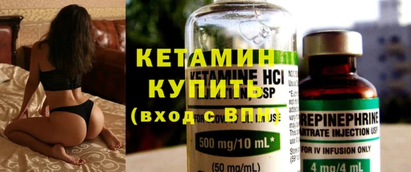 PSILOCYBIN Верхний Тагил