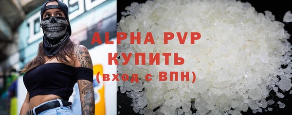 кокаин колумбия Верхнеуральск